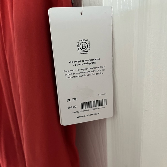 Athleta Savannah Skirt - Size XL - Picture 9 of 10